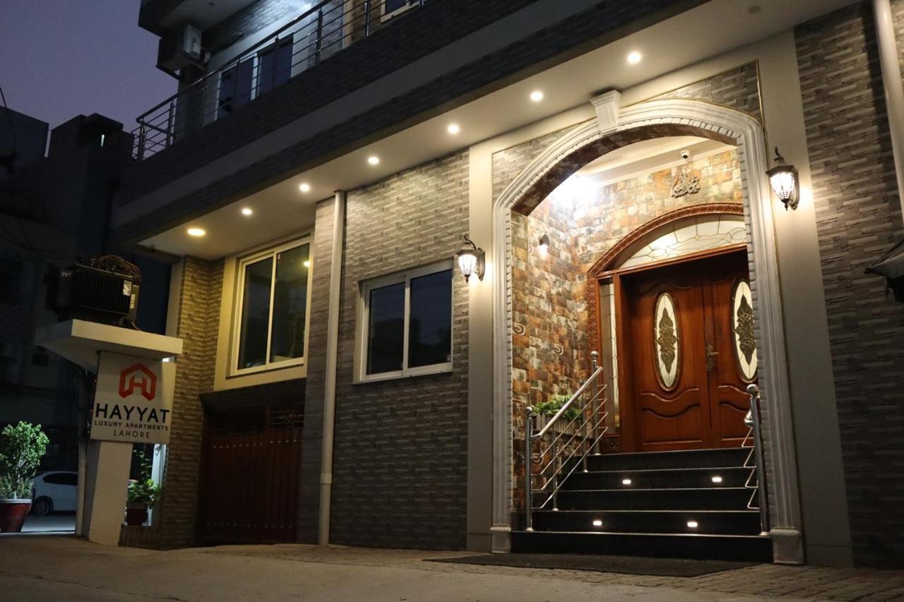 Hayyat Luxury Hotel Suites Лахор Экстерьер фото